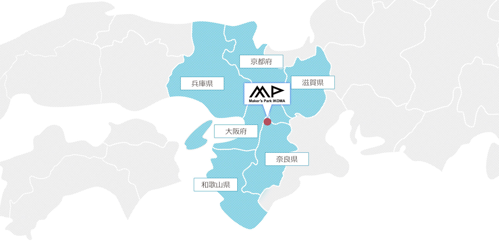 メーカーズパーク生駒は大阪、京都、奈良の県境に位置する近畿圏の中心地に立地